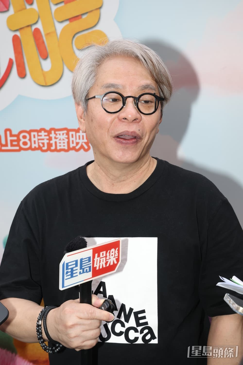 羅永賢指最緊要做好自己。