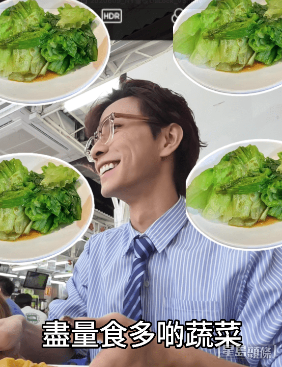 有呢位同事,可成為返工嘅精神支柱! 有呢位同事,可成為返工嘅精神支柱!