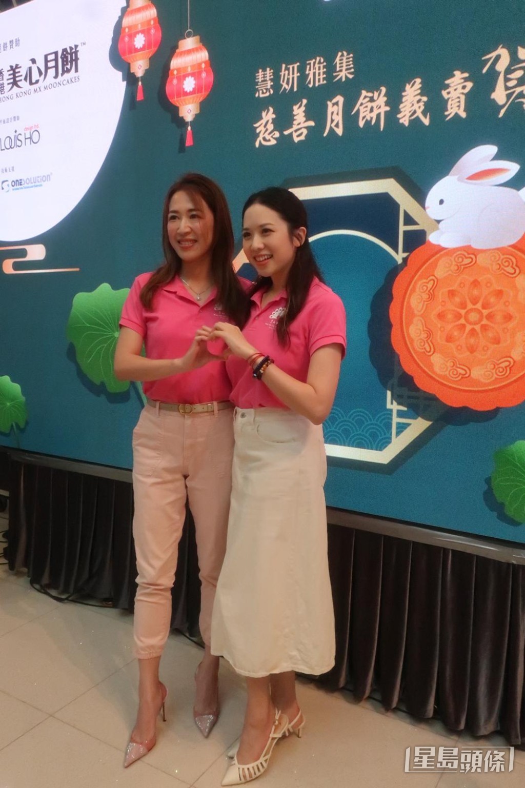 岑杏賢和邵珮詩合力做好「慧妍雅集」。 岑杏賢和邵珮詩合力做好「慧妍雅集」。