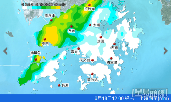 過去一小時雨量。天文台圖片 過去一小時雨量。天文台圖片