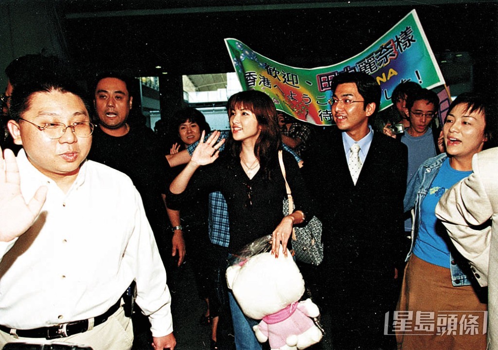 田中麗奈每次訪港都大受粉絲歡迎。