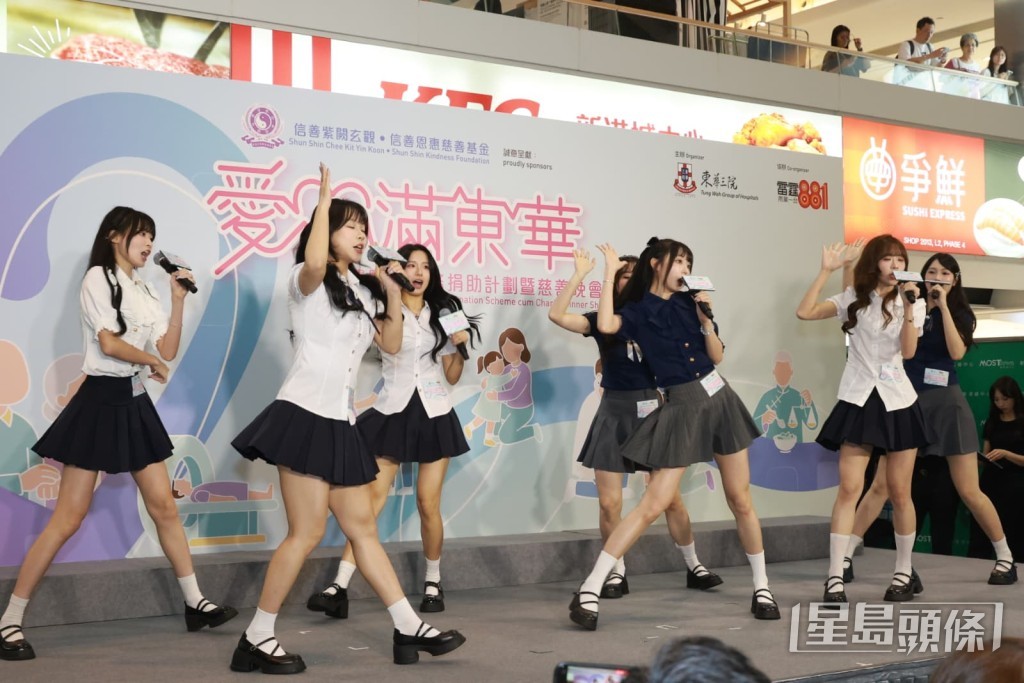 IdG Bubbles又唱大跳。