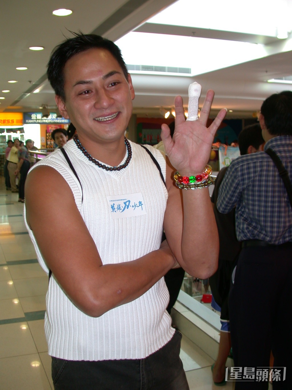 李家聲 李家聲