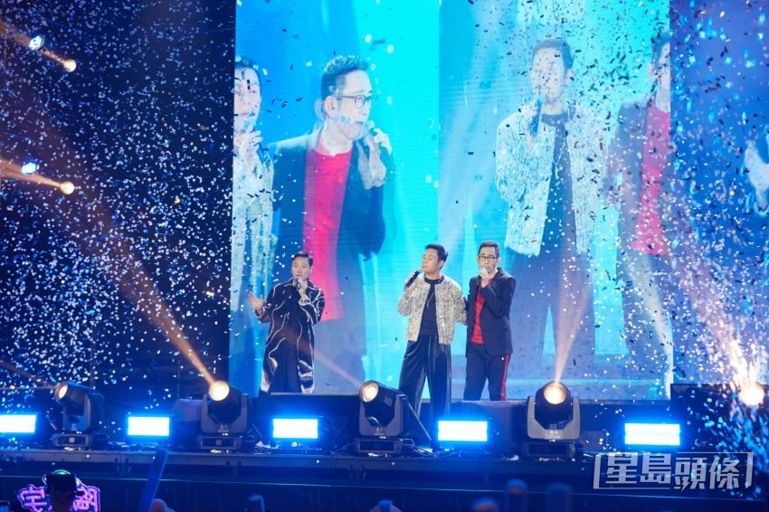 張兆輝、陶大宇及吳啟華分別在演唱會上唱了不少經典劇集歌曲。