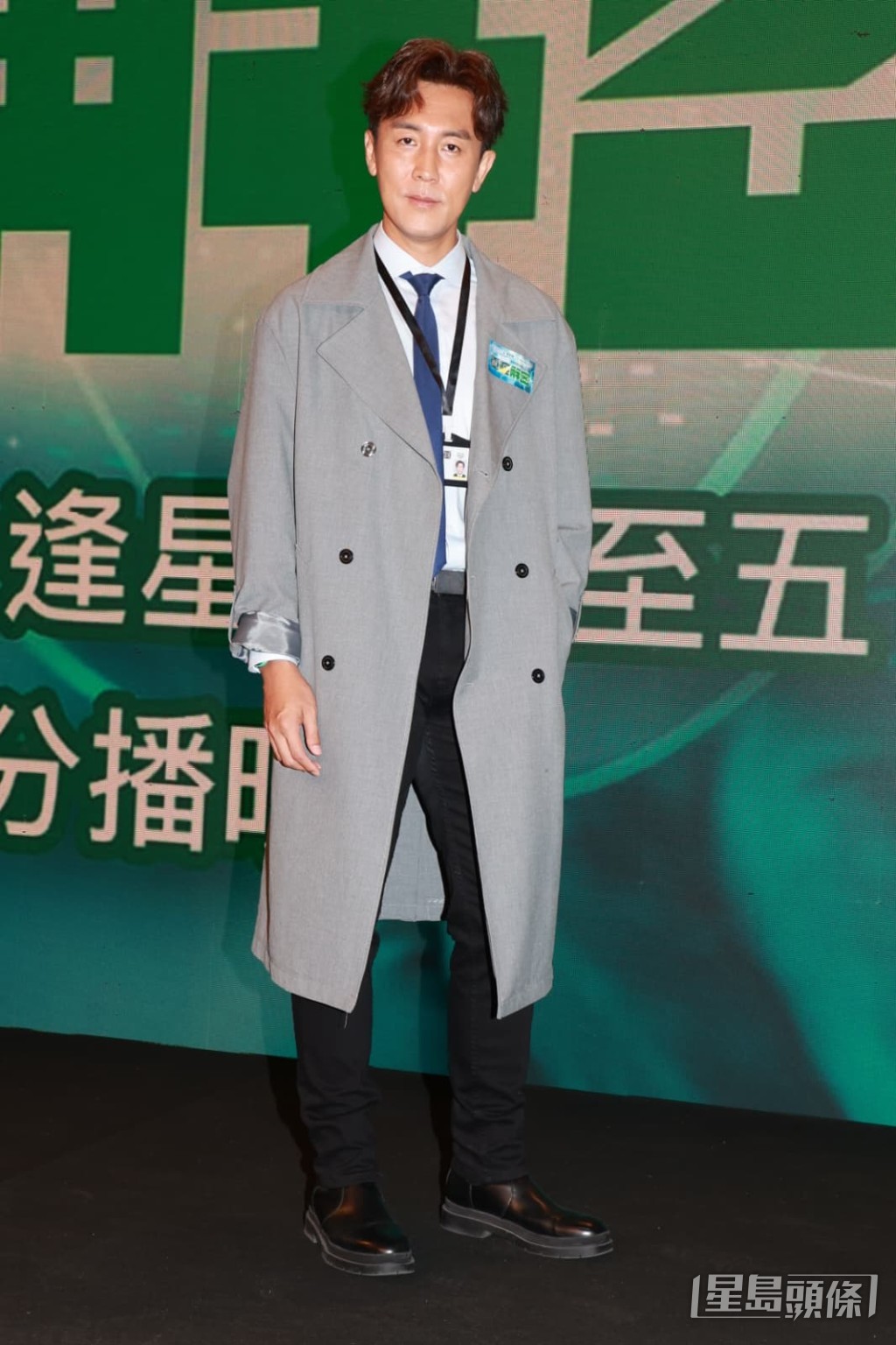 譚俊彥爆陳曉華鍾意誠實、風趣及鍾意跑步男仔。 譚俊彥爆陳曉華鍾意誠實、風趣及鍾意跑步男仔。