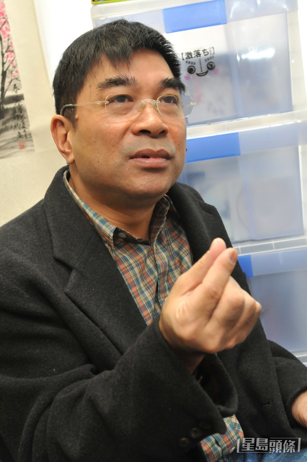 雪梨在節目中大談與盧偉力同居生活，直指男方干預她的自由。