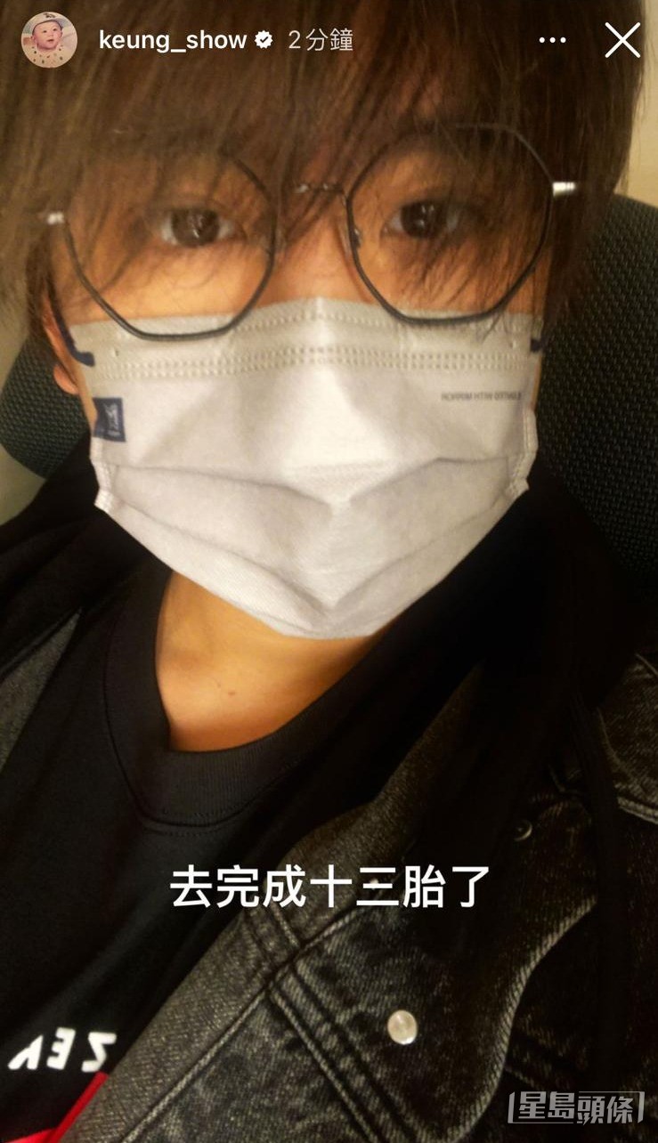 為新歌去台灣。 為新歌去台灣。