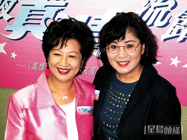 司棋姐與家燕姐是好朋友，兩人曾經在《真情》做姊妹。