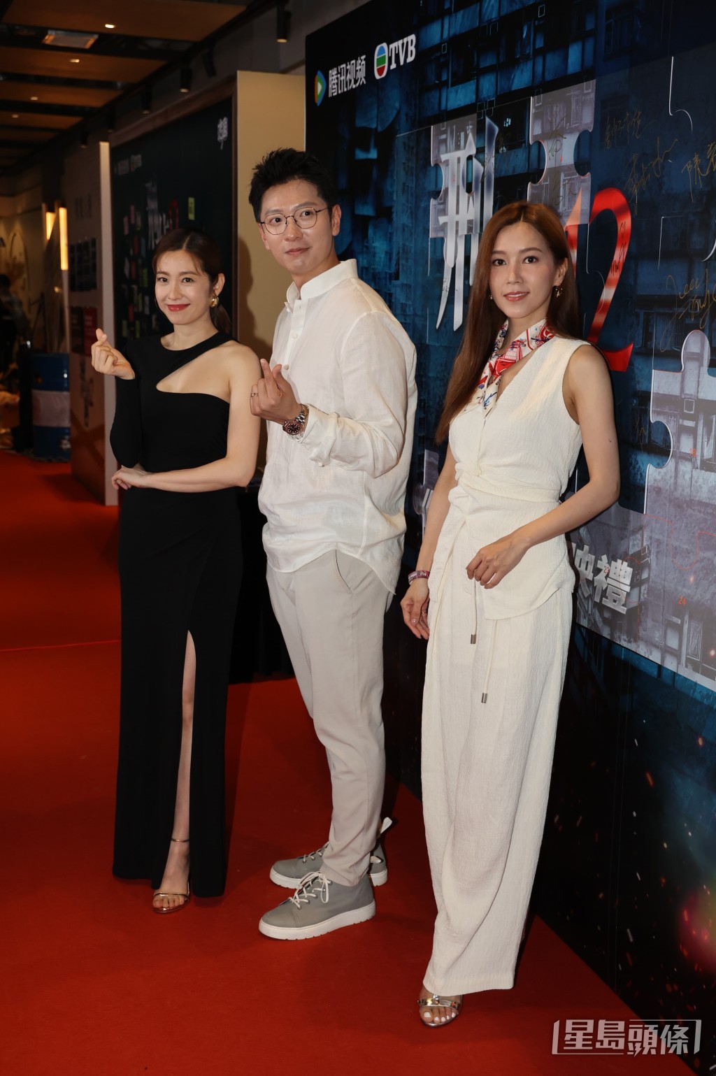 不少藝人出席。 不少藝人出席。