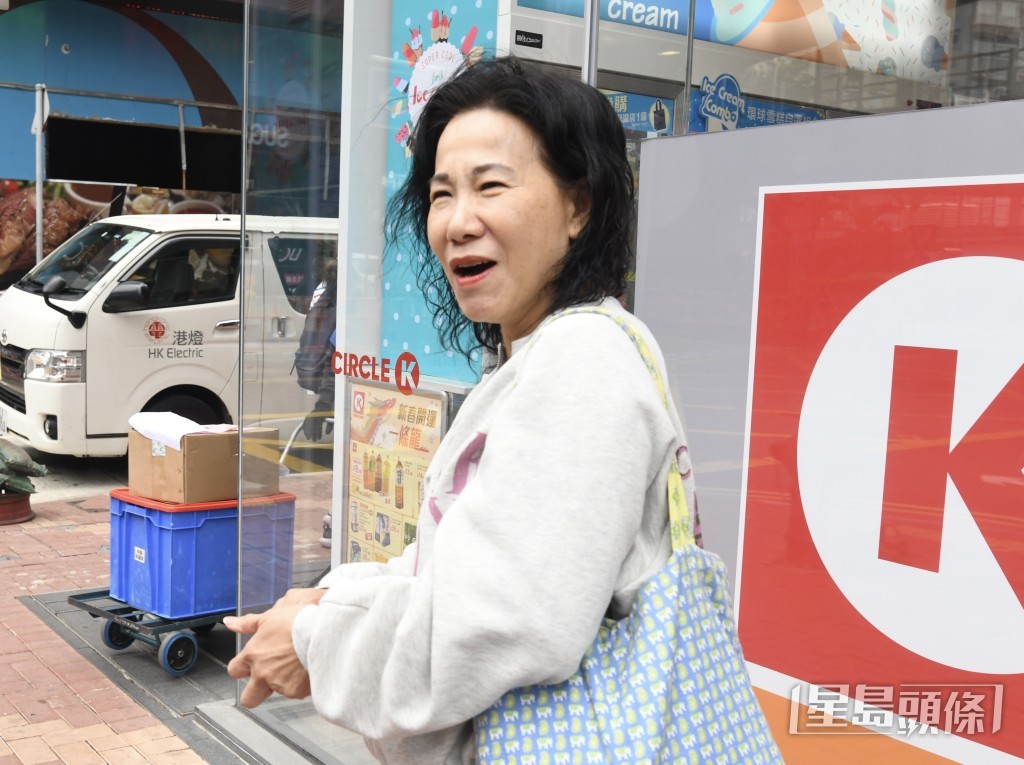 住在北角的卢小姐。何君健摄 住在北角的卢小姐。何君健摄