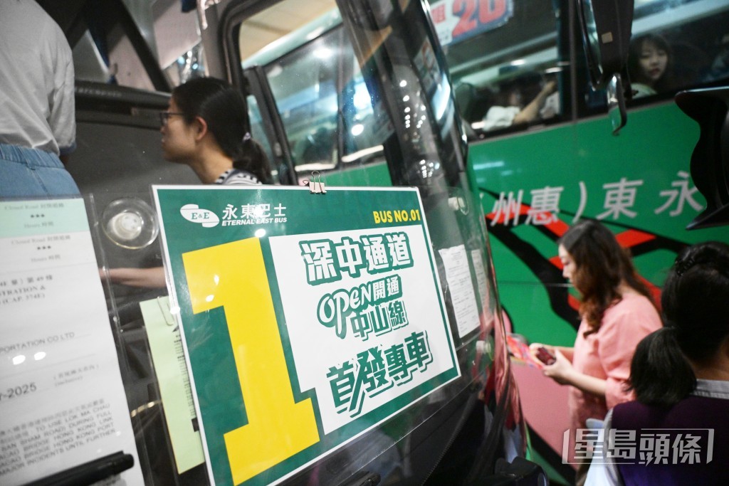 深中通道今日（30日）下午3时正式通车，深圳来往中山车程将缩短至30分钟内。苏正谦摄