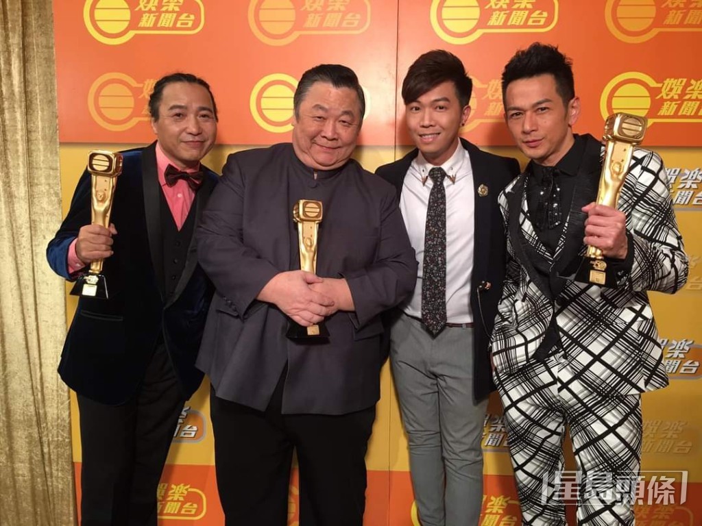 2016年奪TVB「專業演員大獎」。