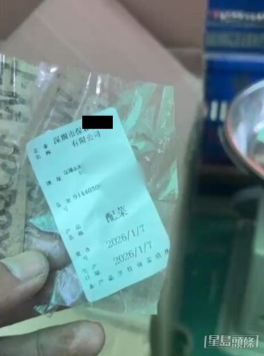 有攤檔涉嫌售賣深圳供應的蔬果。 受訪者提供