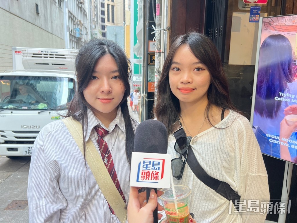 台灣遊客胡小姐、李小姐。
