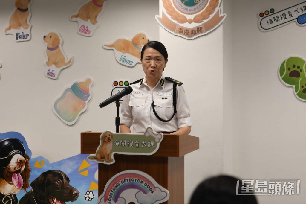 海關助理關長(邊境及港口)蔣依莉致辭。 海關助理關長(邊境及港口)蔣依莉致辭。