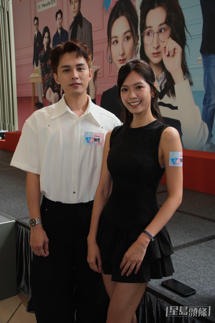 游嘉欣、何廣沛同框。 游嘉欣、何廣沛同框。