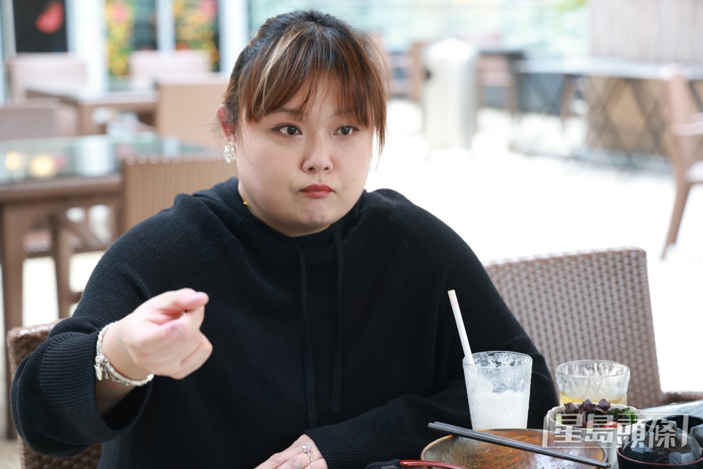全身皺皺皮真係好恐怖。