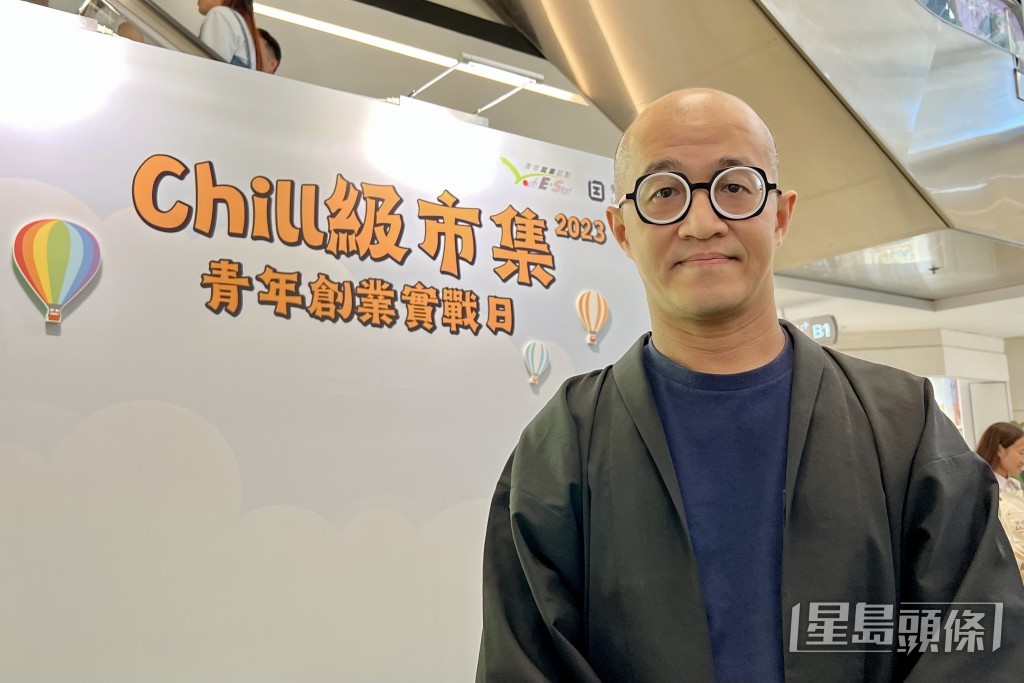 自僱零售達人裝備課程的講者洪健崴。盧江球攝 自僱零售達人裝備課程的講者洪健崴。盧江球攝