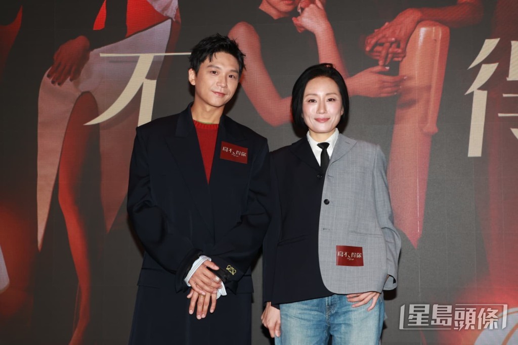 小谷叫處男演舞台劇的小野定啲嚟。 小谷叫處男演舞台劇的小野定啲嚟。