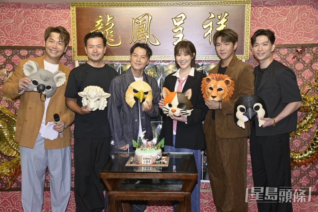 Moon、周志康、羅天宇等6位在《中年好聲音4》蒙面藝人出現記者會。 Moon、周志康、羅天宇等6位在《中年好聲音4》蒙面藝人出現記者會。