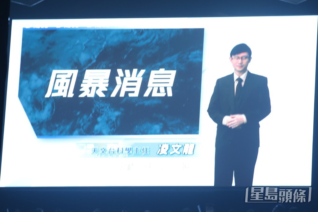 現場大電視播出小劇場。 現場大電視播出小劇場。