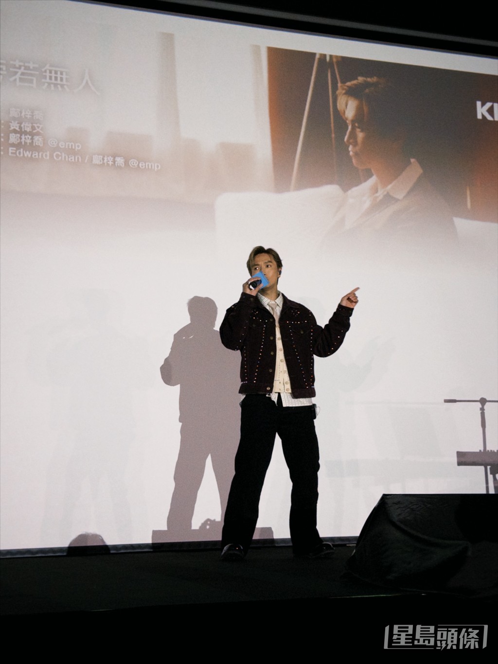 席間他與監製Edward分享了專輯製作的幕後故事。