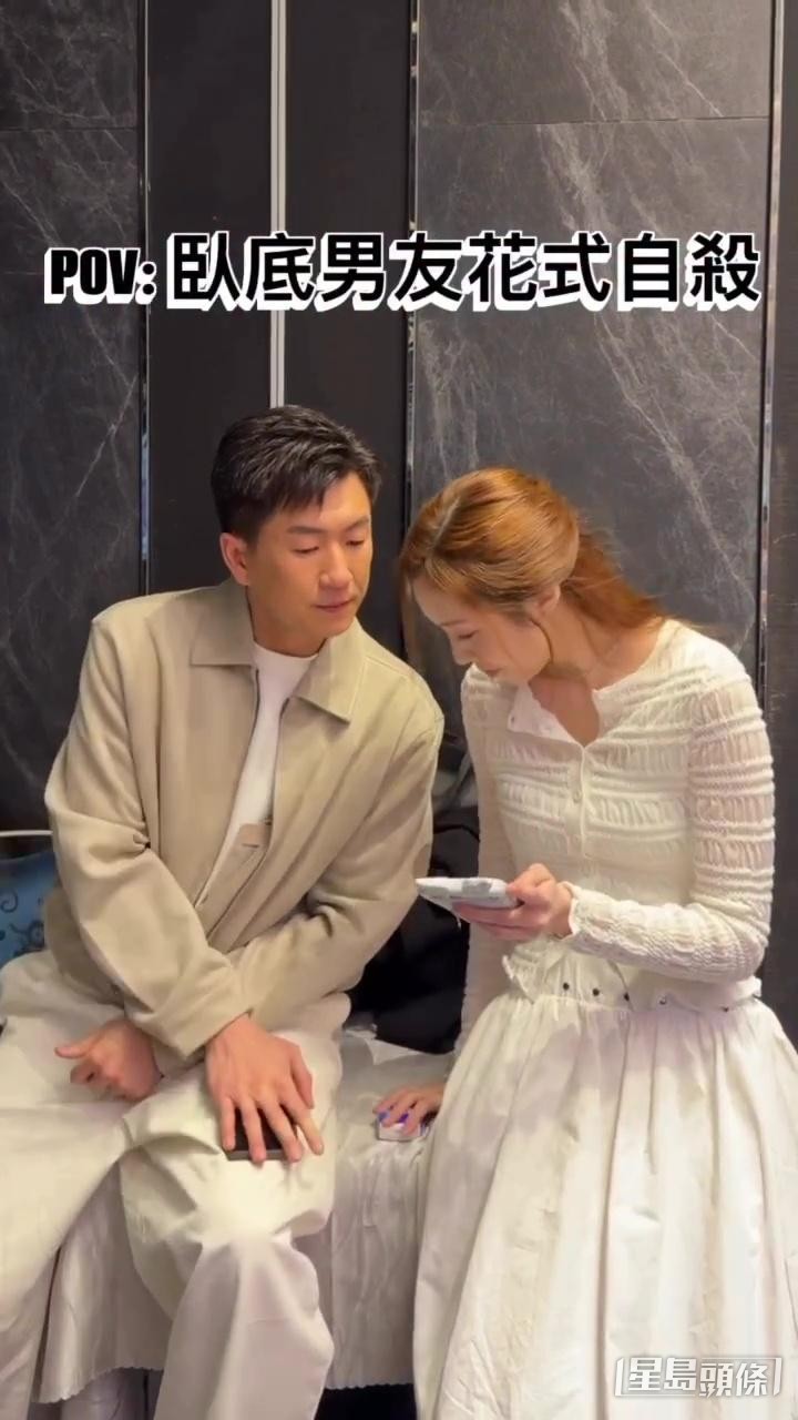 就算“铜B”拍片扮发恶，网民都觉得佢温柔。