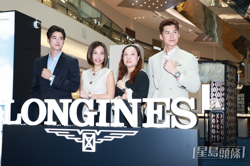 陳家樂、泰國演員Mario Maurer出席一個腕錶品牌活動。