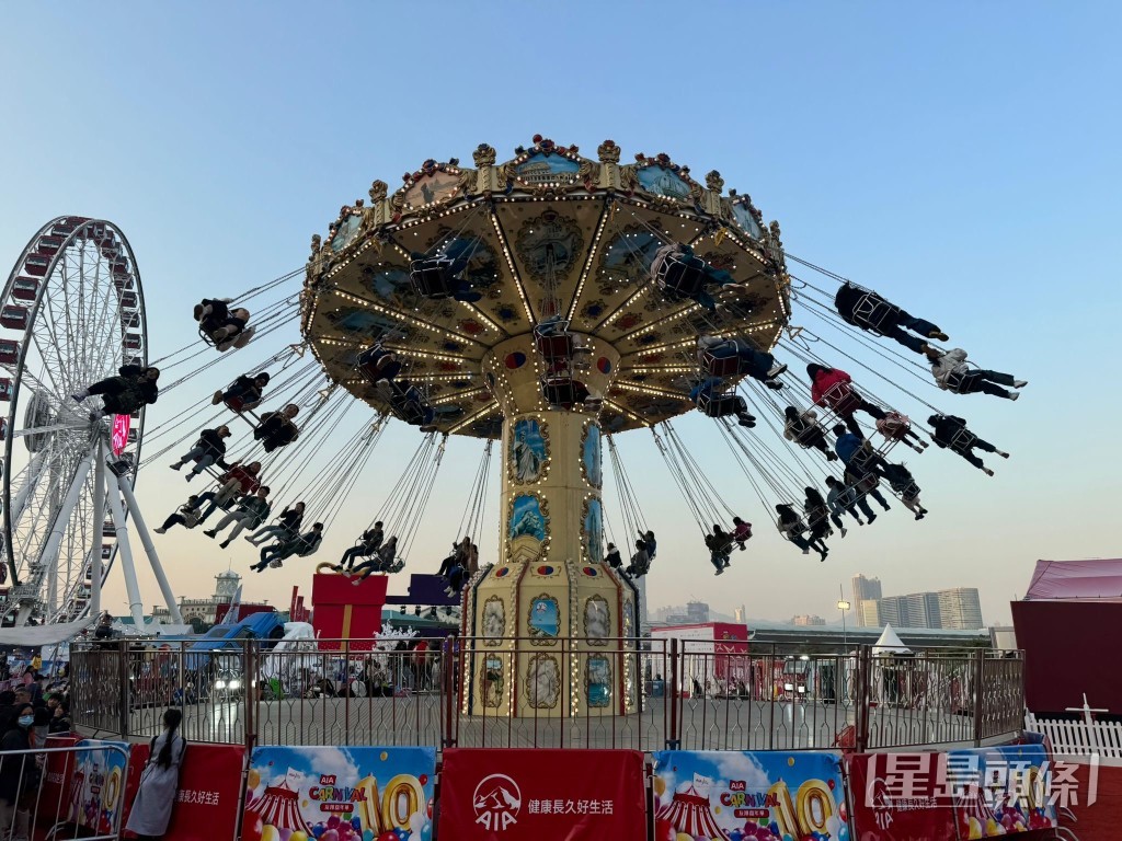 中環海濱嘉年華2024直擊｜12.20開幕！必玩28款機動遊戲+贏走過百萬隻毛公仔+人氣歌手/世界雜技團演出附門票+開放時間