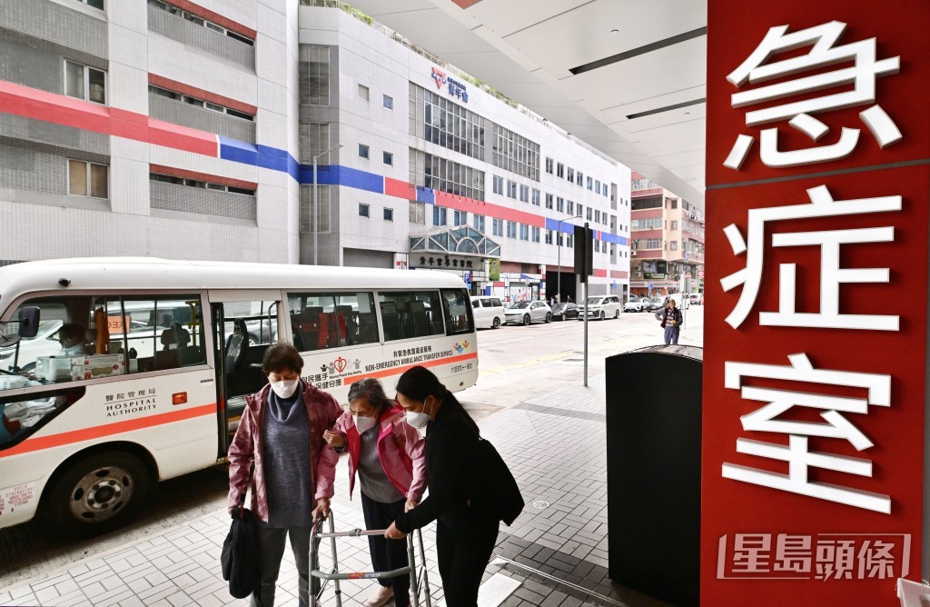 圖為廣華醫院。