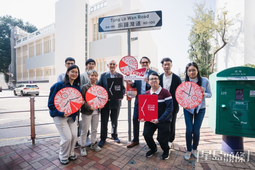 旅遊事務署今日舉行「城市景昔」深度遊體驗活動。汪旭峰攝