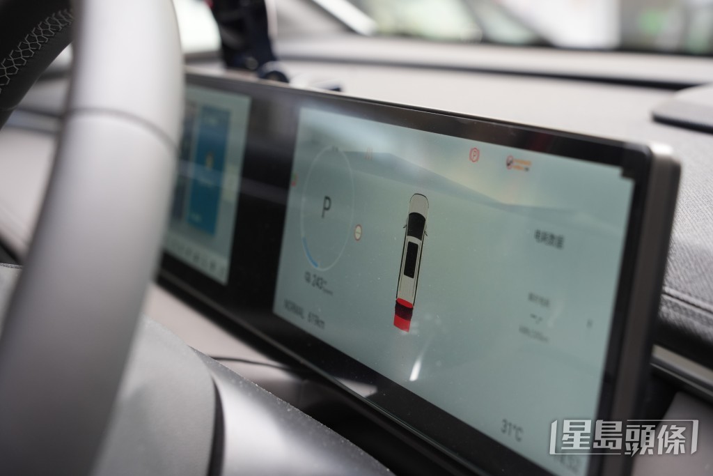 上汽大通Maxus MIFA 7車上設備。吳艷玲攝 上汽大通Maxus MIFA 7車上設備。吳艷玲攝