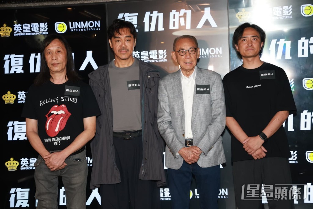 英皇集團主席楊受成博士也有來探班。 英皇集團主席楊受成博士也有來探班。