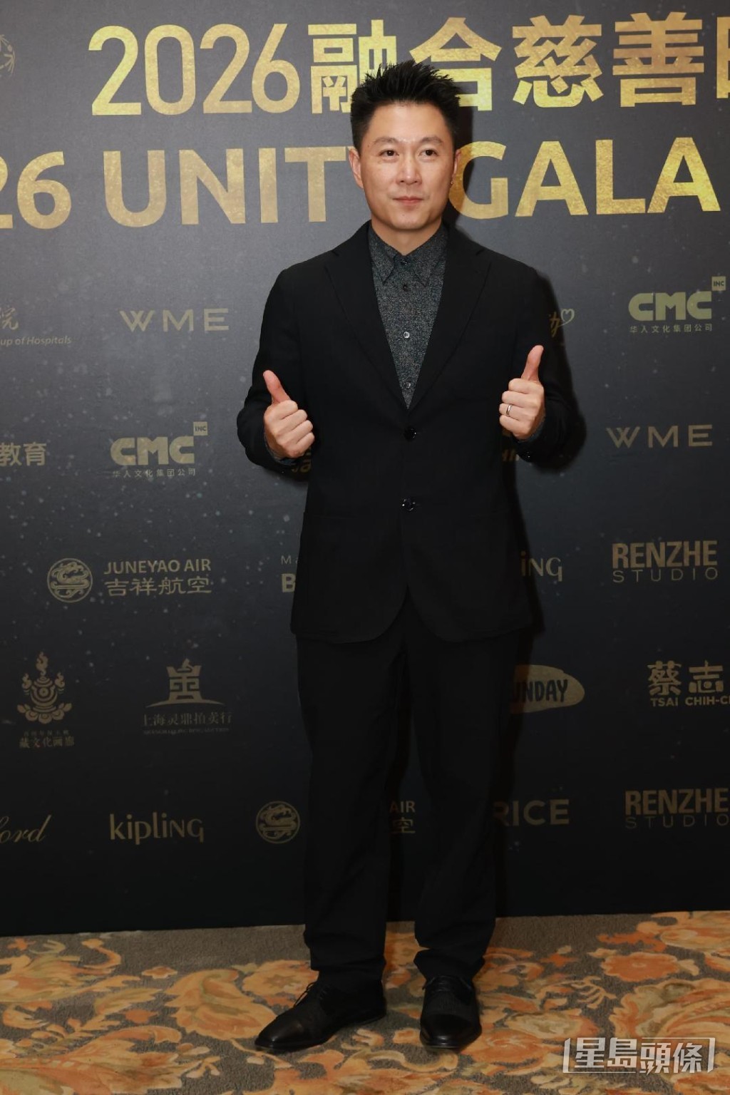 李小鵬。