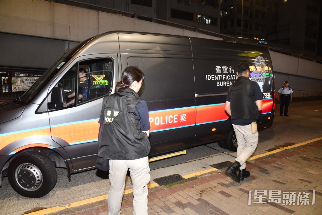 流動鑑證車到場。