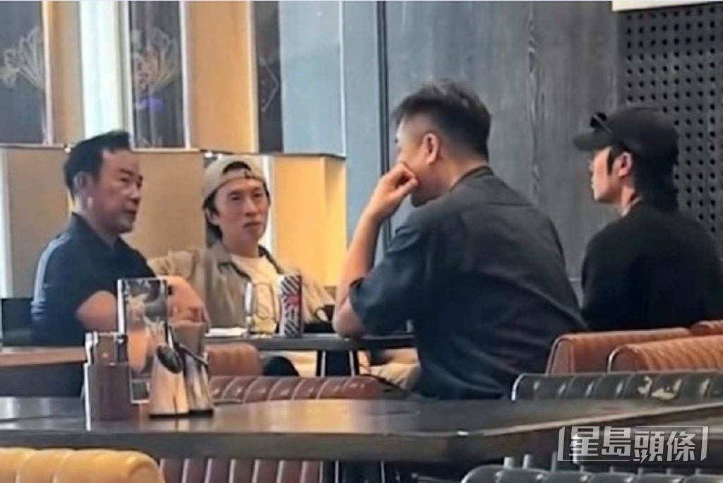 網民捕捉到華哥和黃子華一齊嘆茶。