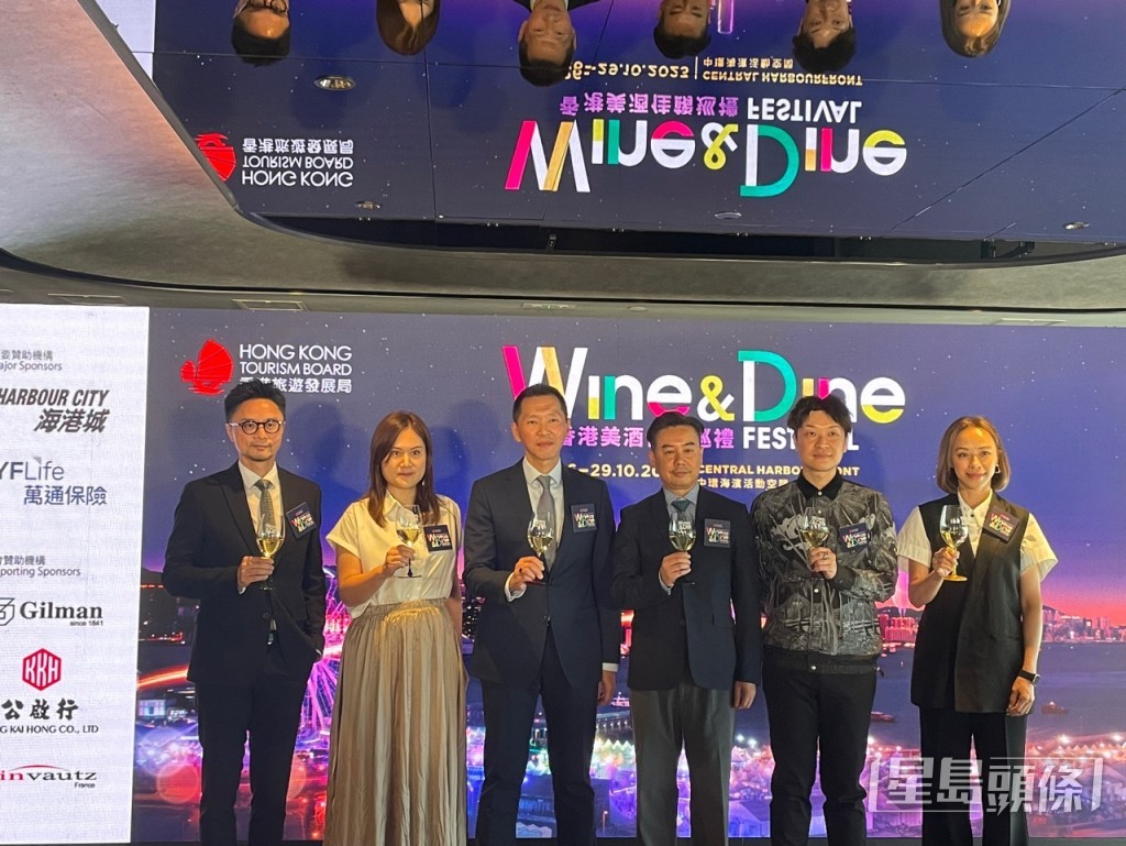「香港美酒佳餚巡禮」(Wine & Dine)於10月26日至10月29日,回歸中環海濱活動空間。(蔡思宇攝) 「香港美酒佳餚巡禮」(Wine & Dine)於10月26日至10月29日,回歸中環海濱活動空間。(蔡思宇攝)