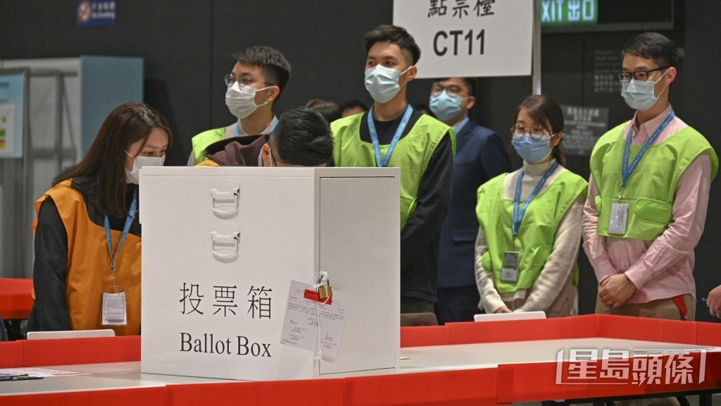 2025年地方選區臨時選民登記冊載有約414.4萬名選民。資料圖片 2025年地方選區臨時選民登記冊載有約414.4萬名選民。資料圖片