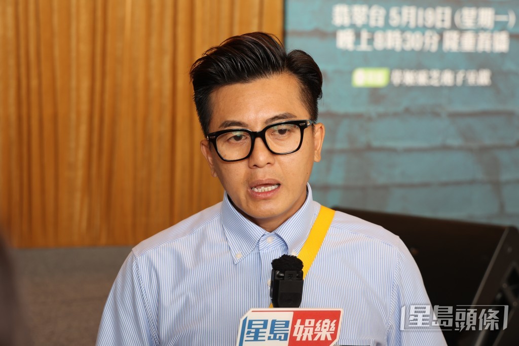 談到余思敏會否很憂心，衛志豪說：「如果每個人遇到呢啲事都好唔開心。」