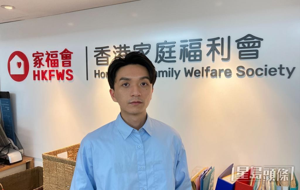 家福会网络教育及辅导服务社工文建康指出，反复接触该些不良影片，长远会影响价值观的形成。
