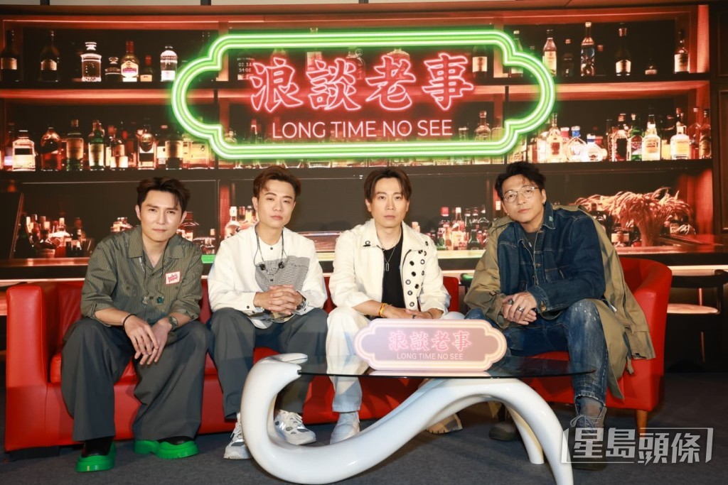 網上節目《浪談老事》是輕鬆啲HZD變奏。 網上節目《浪談老事》是輕鬆啲HZD變奏。
