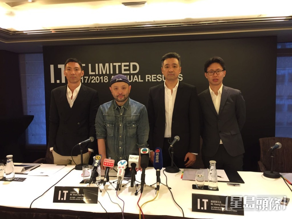 沈嘉偉是時裝零售商人。 沈嘉偉是時裝零售商人。