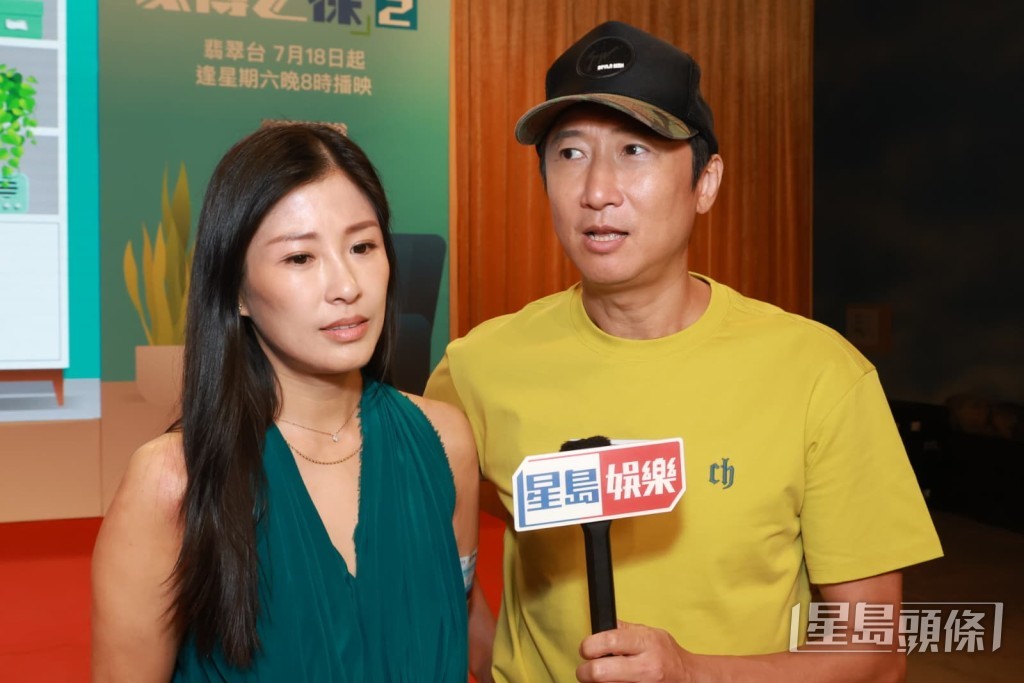 洪天明和周家蔚七月贊助內地青少年慈善。