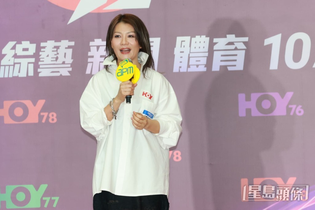 黃雅芬曾邀請李寶安出席。