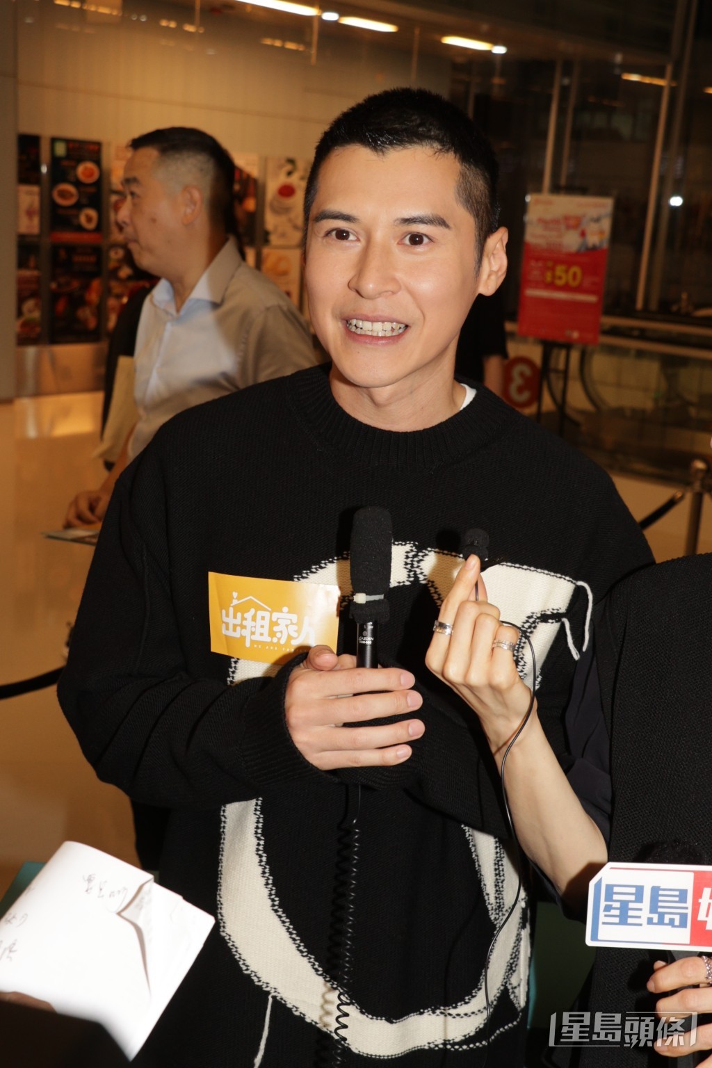 陈家乐表示太太的预产期是7月中或尾，但那段时间有机会自己不在香港，所以已经请定陪月。