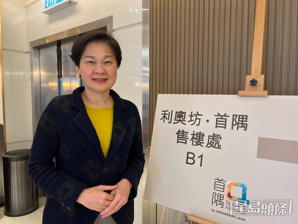 中原劉瑛琳表示,該行以客戶用家為主,佔逾7成。 中原劉瑛琳表示,該行以客戶用家為主,佔逾7成。