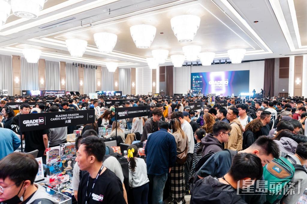 本港近月接连举行多场卡牌展览及比赛，图为「Grade 10 Festival」。