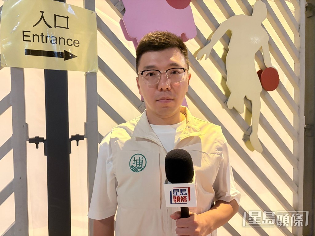 經民聯大埔區議員羅曉楓。 經民聯大埔區議員羅曉楓。
