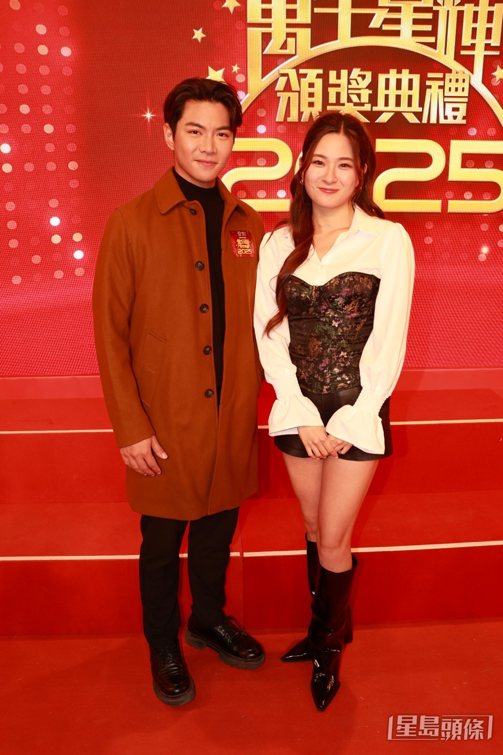 羅天宇、陳懿德互相投票。 羅天宇、陳懿德互相投票。