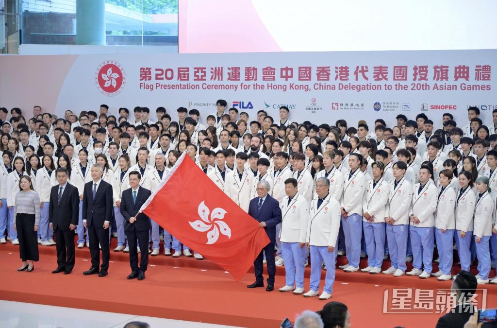 本港派出約580名運動員參與第20屆亞運會。 本港派出約580名運動員參與第20屆亞運會。